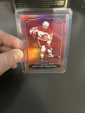 2022-23 OPC Platinum Sunset Parallel Jonathan Huberdeau 67 Calgary Flames