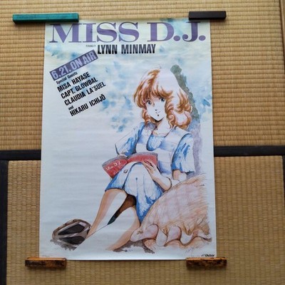 Poster Fortress Macross Miss D.J. Lin Min Mei 72 51cm #804a3e