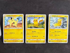 Pikachu Hp70 | eBay