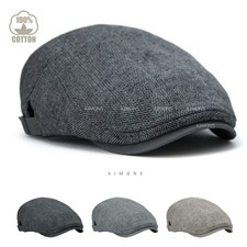 Premium Cotton Herringbone Ivy Hat Men's Flat Cap Vintage Gatsby Newsboy Golf