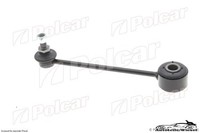 Koppelstange Stabilisator / 194Mm Hinten FüR Audi TT Roadster A3 Skoda 96-13