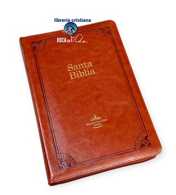 Biblia de estudio arco iris Reina-Valera 1960  color bronce británico con índice