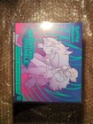 Pokémon ETB FR (Coffret Dresseur D'élite) Aventures Ensemble [EV9] - Neuf/scellé