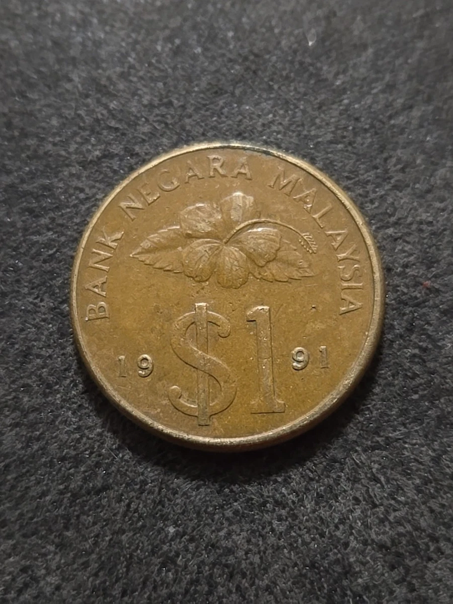 黄铜马来西亚硬币| eBay