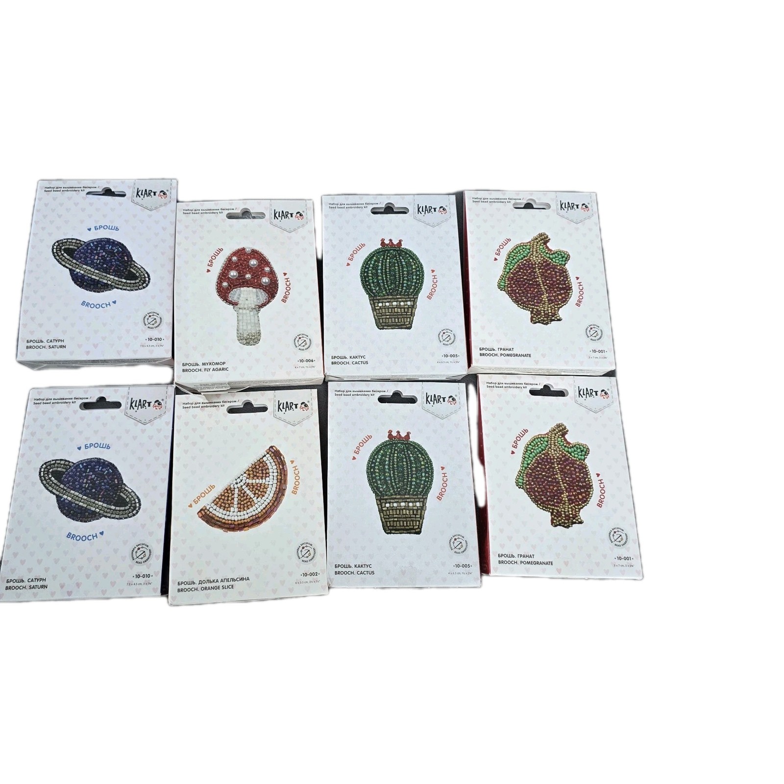Set Of 8 DIY Cross Stich Klart Brooches Kits