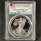 2019-S $1 American Silver Eagle Proof San Francisco First Strike PCGS PR 70 DCAM