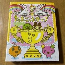 Rare Tamagotchi Cards Available, Including Very Rare Ones, With Binder.