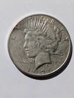 1926-S Peace Dollar, 90% Silver Coin, w/ subtle pleasant toning 🪙
