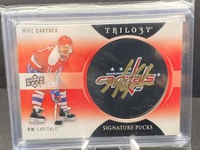 2013-14 Upper Deck Trilogy Hockey Cards 29
