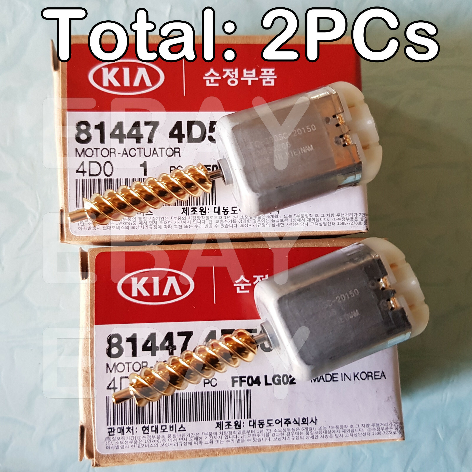 OEM Rear Sliding Door Lock Actuator Motor 2PC KIA Sedona 20062014