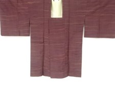 7273101: JAPANESE KIMONO / VINTAGE MICHIYUKI COAT / SILK / WOVEN ABSTRACT STRIPE
