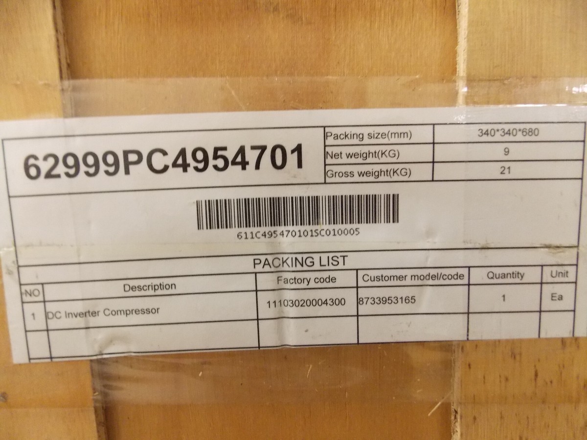 BOSCH Dc Inverter Compressor 8733953165 | eBay
