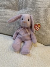 Ty Beanie Baby Floppity 4th Generation Hang Tag 3rd Gen TT 1996