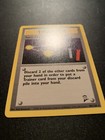 Picture 2 of 4