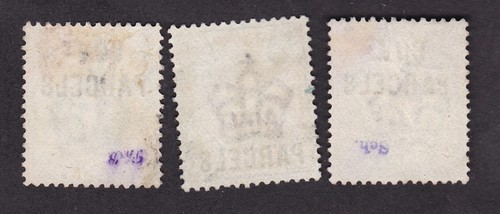 Officials Government Parcels 1887-90 1½d 9d 1/- green Very Good to Fine cv£360+ - Picture 2 of 2