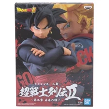 Banpresto Dragon Ball  Chosenshi Retsuden II Vol.2 Goku Black Figure