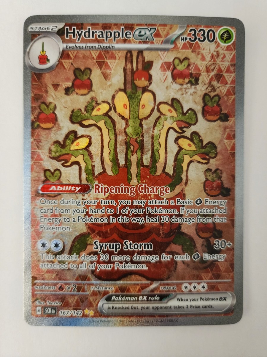 Hydrapple ex 167/142 Special Illustration rare Pokemon