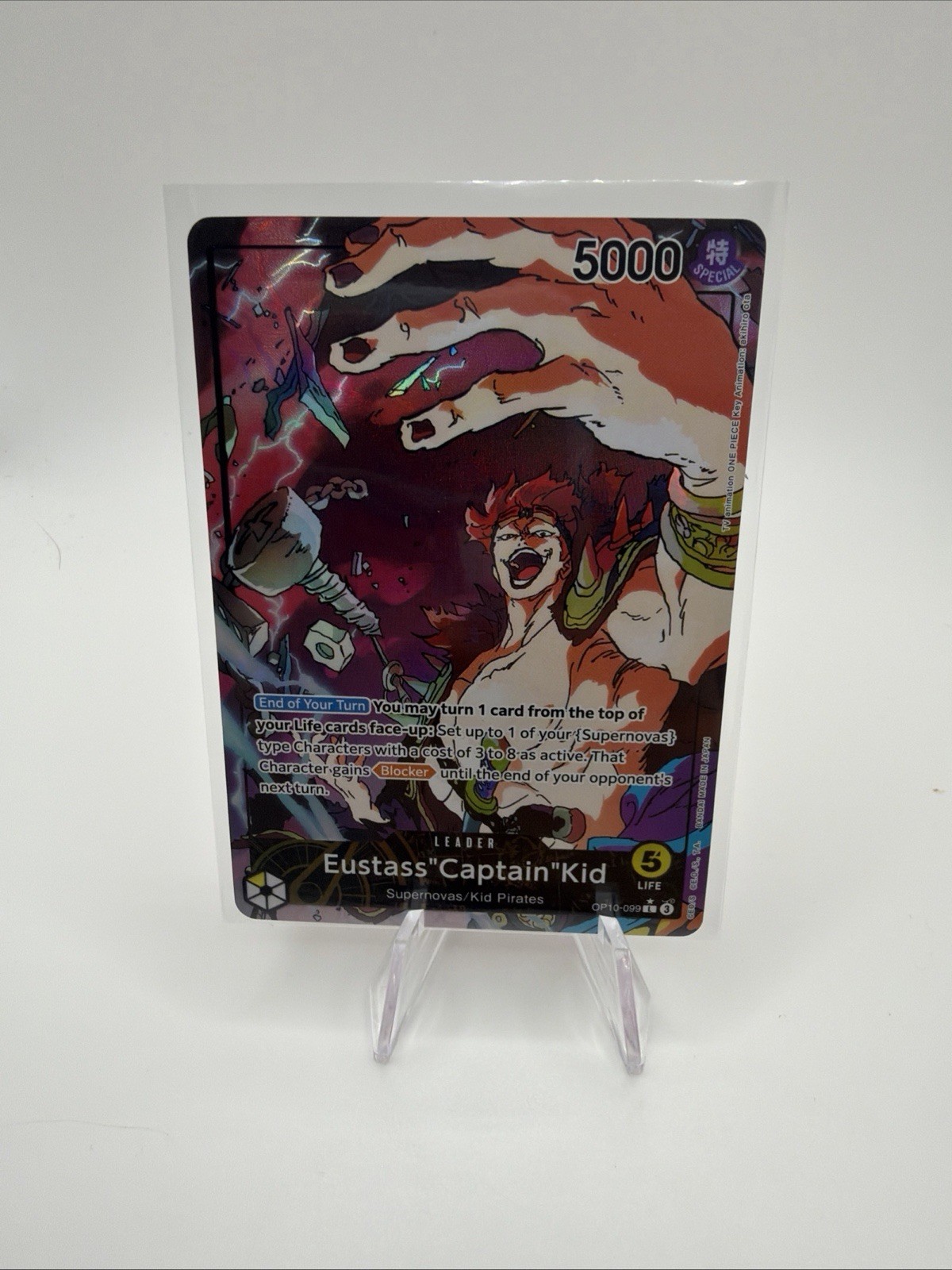 Eustass"Captain"Kid (099) (Parallel) OP10-099 Royal Blood Foil