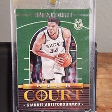 Gianni Antetokounmpo
