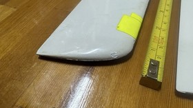 FUNTECH CarbRotor 750mm Grip 14mm