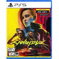 PS5 Cyberpunk 2077 Ultimate Edition Korean Version English Multi Language / NEW