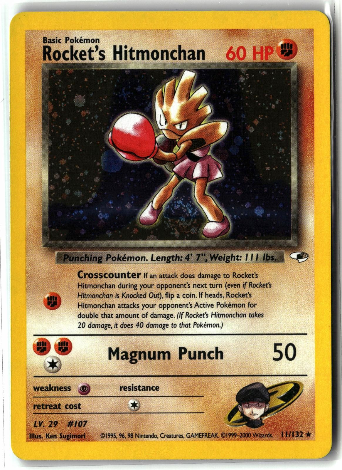 Rocket's Hitmonchan 11/132 🌀 SWIRL 🌀 Holo Vintage Rare Gym Heroes Pokemon LP