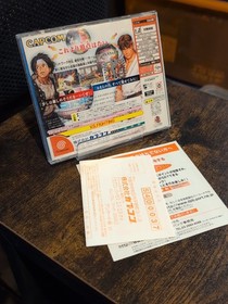 Capcom vs SNK Pro - Sega Dreamcast Japan Complete CIB Authentic Tested US Seller