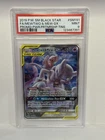 Pokémon 2019 Mewtwo & Mew GX #SM191 PSA 9 Black Star Full Art Promo