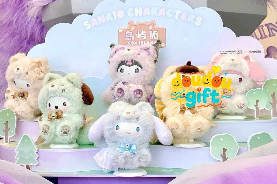 MINISO Sanrio Fox Island Series Plush Blind Box Confirm Figure Cinnamoroll - Image 2 of 4