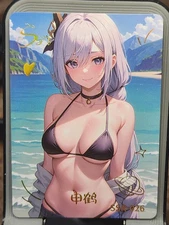 Walks In Beauty Card Anime Goddess Story Waifu SSR SSR-026