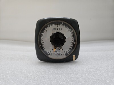 OMRON SYS - MINY TIMER MODULE 0-12H