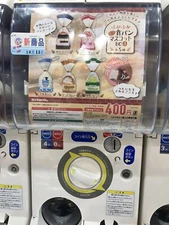 Fluffy Mini Bread Mascot BC3 All 5 types set Capsule toy Gasha J.DREAM