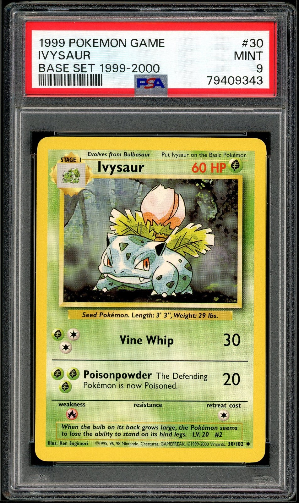 Picture 1 of 2
