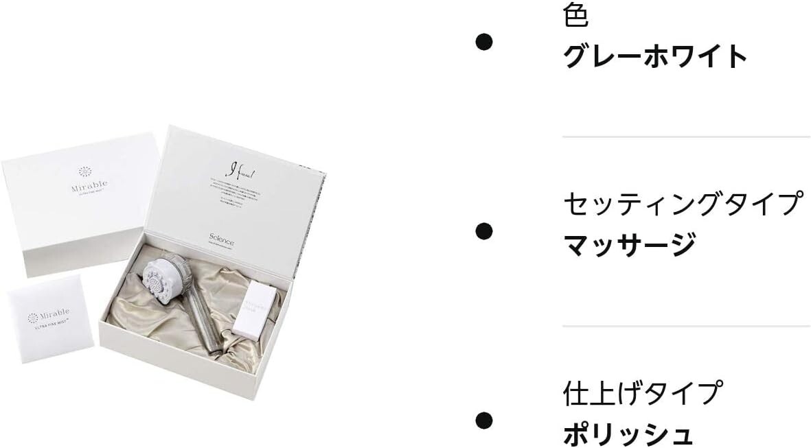 【新品】Science Mirable ULTRA FINE MIST Science Mirable Zero Ultra Fine Bubble Mist Shower Head White