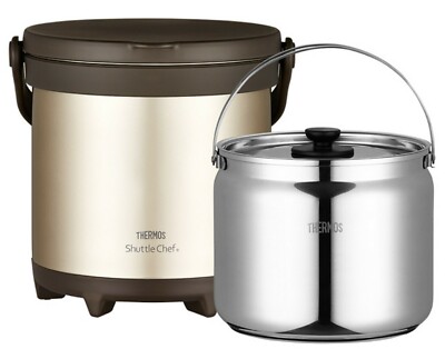 THERMOS Thermal Cooker 4.5L Shuttle Chef Vacuum Thermo Pot with