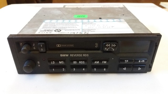 Bmw reverse rds
