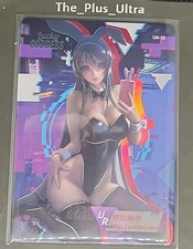 Mai Sakurajima Rascal Does Not Dream Thick Card Lucky Goddess Story 2 Waifu Card
