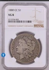1880 CC Morgan Silver Dollar NGC VG 8