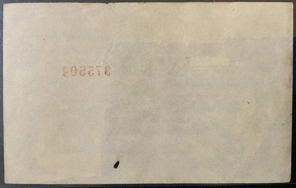 1923 GERMANY PAPER MONEY - 10,000,000 MARK BANKNOTE! - Image 2 of 2