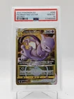 MEWTWO VSTAR 2022 POKEMON GO SECRET RARE FULL ART #086 PSA 10 Q0895
