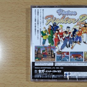 Virtua Fighter 2 Sega Saturn SS Sega Factory Sealed Brand New Japan NTSC-J