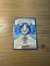 Pokémon Karte  Brunnenmaske-Ogerpon ex  194/...