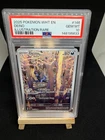 Pokemon TCG Deino 146/086 White Flare Illustration Rare PSA 10 Gem Mint
