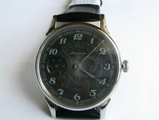 MARRIAGE Vintage WristWatch 3602 18J Classic Converted Pocket Watch USSR