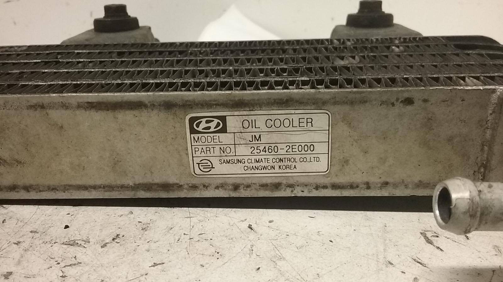 HYUNDAI TUCSON TRANSMISSION OIL COOLER 08/0401/10 P/N 254602E000 eBay