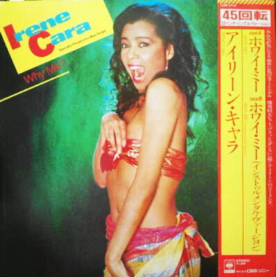 Irene Cara    Why Me?  | 12'' Maxi 1983 | Japan m. OBI