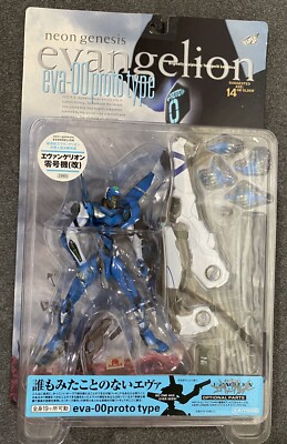 Neon Genesis Evangelion eva-00 prototype figure | eBay