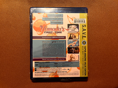 B Gata H Kei Yamada's First Time Anime Complete Series Blu-ray +