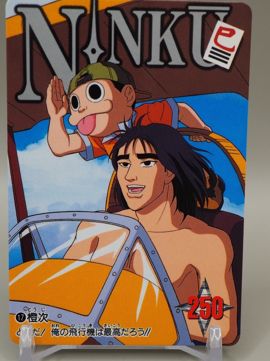 ヌヌヌ Overkill go HAM on the 'No Walls Needed' ZX double pack