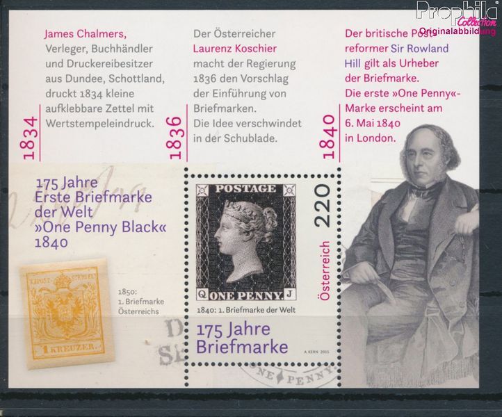 israël 1024-1025 avec Tab (complète.Edition.) neuf avec gomme originale 1986 arc